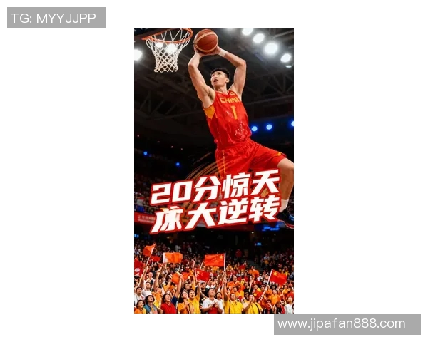 亚锦赛中国男篮对决韩国周琦能否带领球队再创辉煌