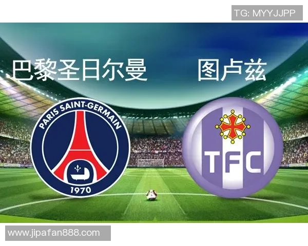 圣日尔与第戎的较量：一场不可错过的法甲精彩对决分析