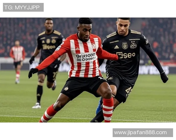 奈梅亨与埃因霍温的对决谁能胜出分析与预测