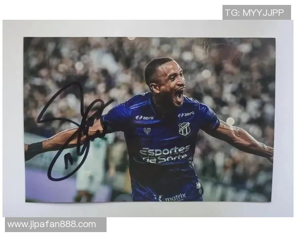 塞阿拉主场迎战米内罗全力争胜展现实力与决心