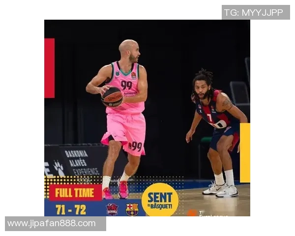 巴斯克尼亚与巴萨最新对决分析及赛果预测 巴斯克尼亚与巴萨最新对决分析及赛果预测