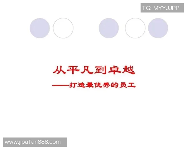 常林的奋斗历程与人生哲学：从平凡到卓越的成长之路