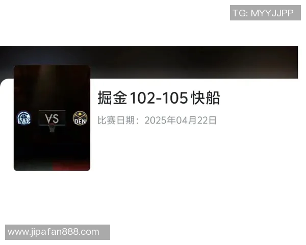 掘金与快船精彩对决直播地址分享尽在虎扑平台 掘金与快船精彩对决直播地址分享尽在虎扑平台