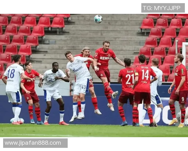 德甲焦点战美因茨主场迎战科隆双方争夺关键积分之战