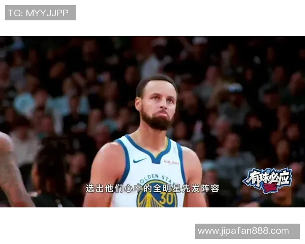 76人对阵篮网精彩比赛录像回放分析与精彩瞬间回顾 76人对阵篮网精彩比赛录像回放分析与精彩瞬间回顾