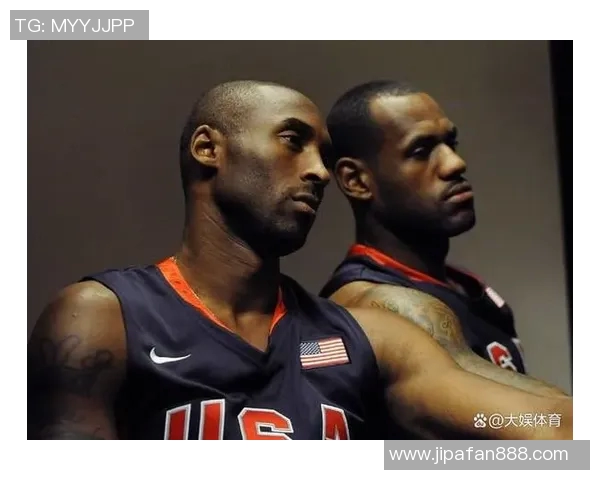 科比与骑士詹姆斯的巅峰对决：篮球历史上的传奇时刻回顾