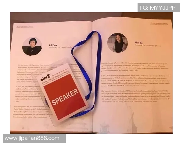 美国与哥伦比亚足球历史交锋战绩分析及未来展望