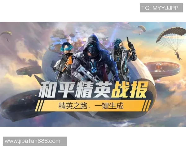 对话吴静：探索和平精英背后的成长与挑战之路MBA