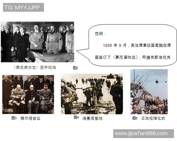 葡国民与阿维河的较量：历史交织与未来展望的深度解析