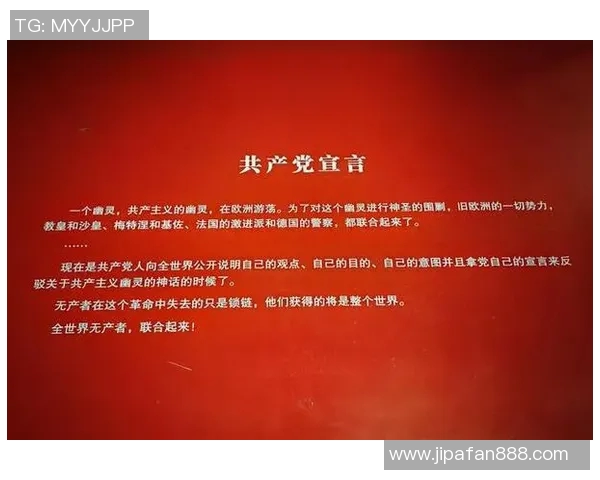 17年太阳与自由的交锋探索人类精神的光辉与束缚 17年太阳与自由的交锋探索人类精神的光辉与束缚