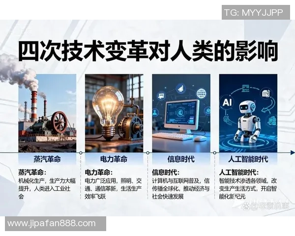 中央脉搏与北方神秘的交汇探索人类文明的深层联系与未来发展