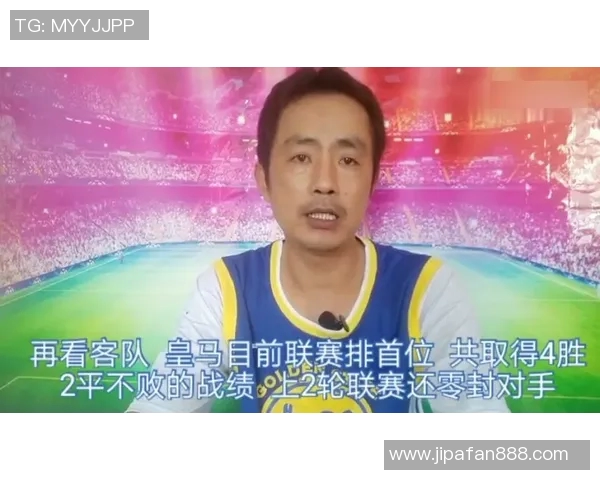 全面解析bf90vs足球比分数据助你掌握比赛动态与球队表现