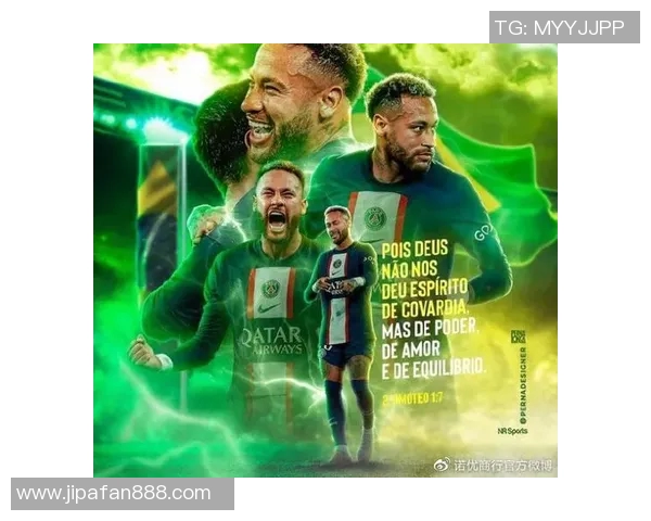 切尔西与基迪纳摩对决前瞻及比分预测分析