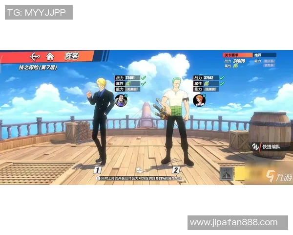 南京街舞队包夹打法深度解析与实战应用技巧分享