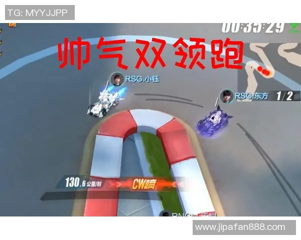 国际邀请赛最新积分榜更新RNG强势领跑积累90分稳居第一