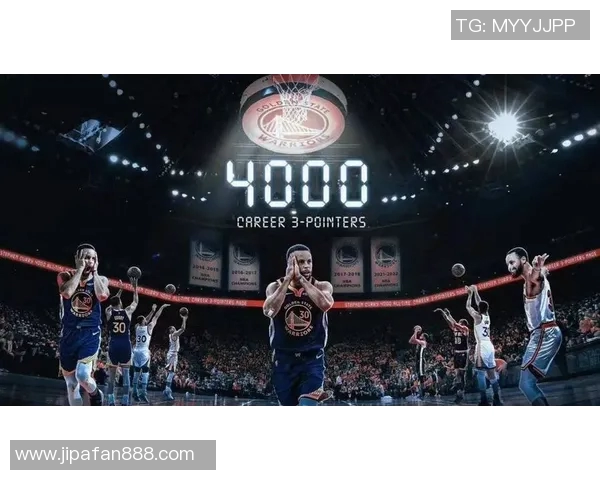 库里三分大赛决赛狂轰20球创历史传奇表现引发球迷热议