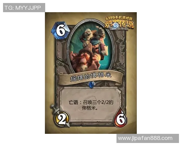 弗格的传奇人生与不屈精神探秘之旅