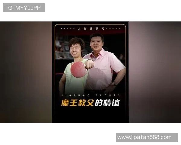 张怡宁与杨影乒乓球巅峰对决谁能称霸赛场历史的传奇较量