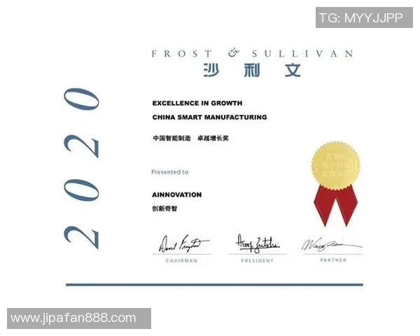 杭州篮球队包夹策略分析与得失评估探讨MBA