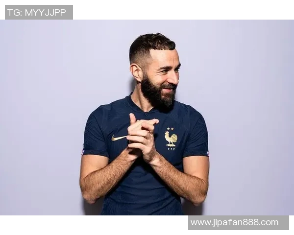 本泽马:从法国足球天才到全球顶级前锋的传奇之路