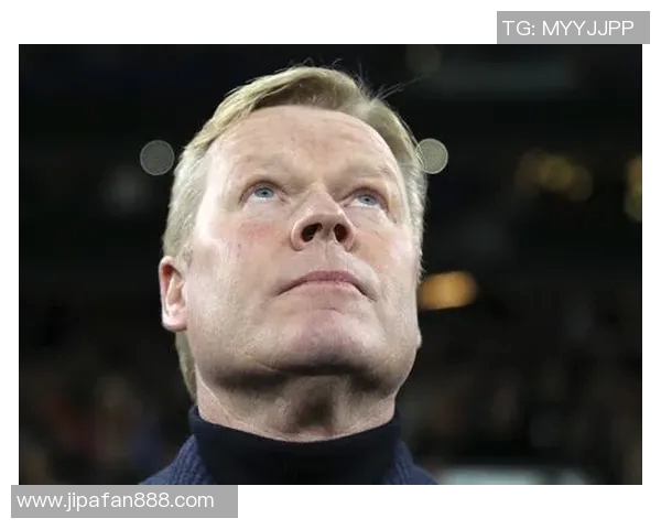 科曼执教生涯回顾与未来展望：从球员到教练的精彩历程与挑战