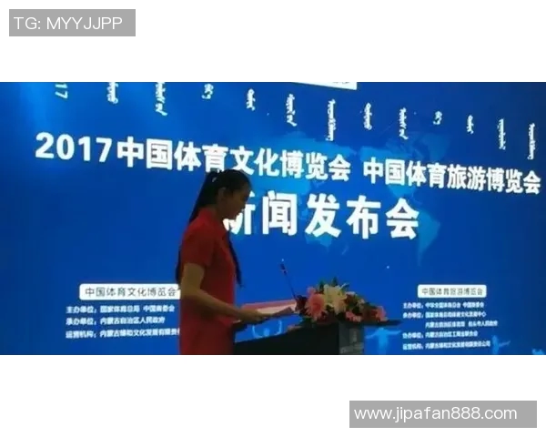 飞盘之路的追寻与坚持杨伟的运动人生对话分享MBA