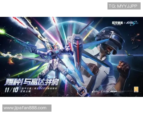 聚焦和平精英V5的力量与未来发展潜力探讨