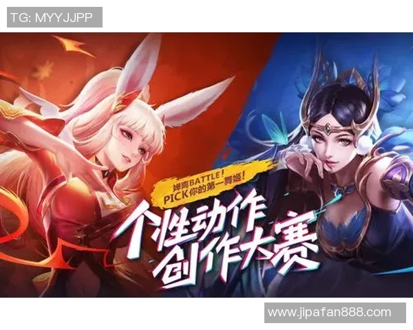 从零起步掌握王者荣耀团队协作技巧与策略全解析