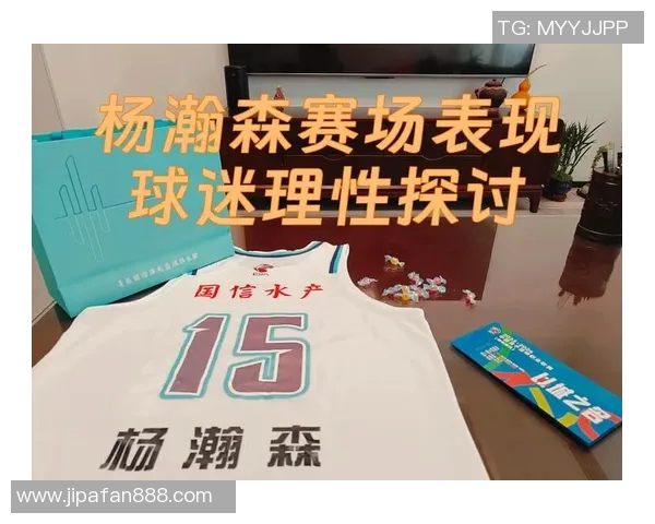 上海篮球队配合策略分析与战术执行的深度探讨 上海篮球队配合策略分析与战术执行的深度探讨