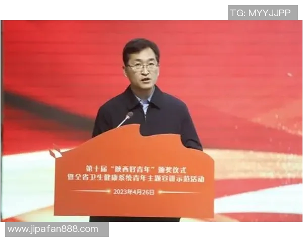 专访黄秀英:揭秘飞盘运动崛起背后的成功秘诀与发展之路 专访黄秀英:揭秘飞盘运动崛起背后的成功秘诀与发展之路